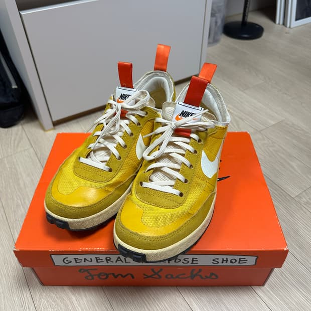 톰삭스 제너럴 퍼포즈 슈 270 (W10.5 M9)