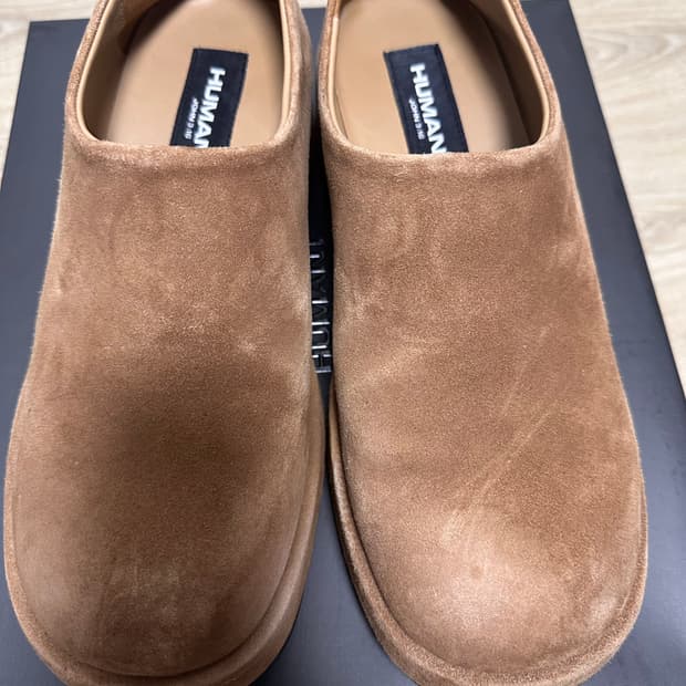 후망 어스 BR 260