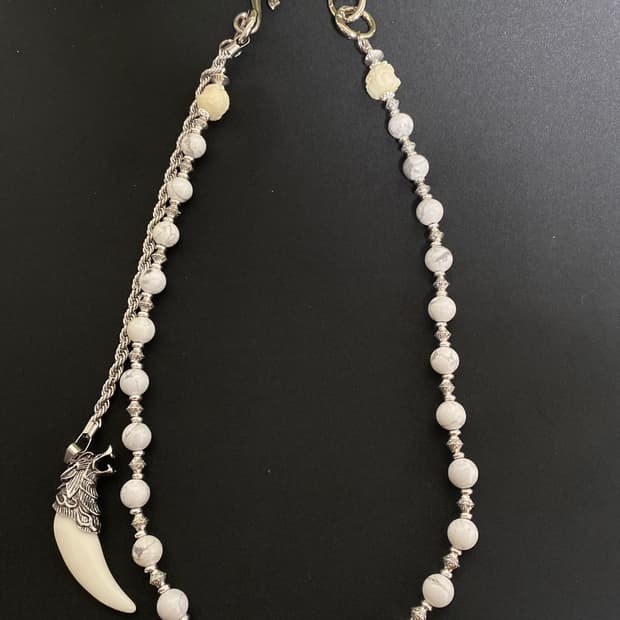 하울라이트 비즈 체인