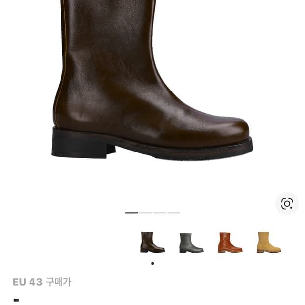 아워레가시 카미온 부츠 올리브 레더