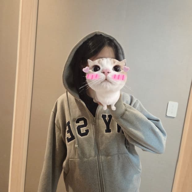 와이즈후드집업