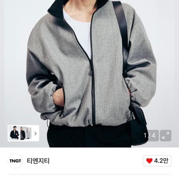 TNGT 오버사이즈 플리스 점퍼 그레이