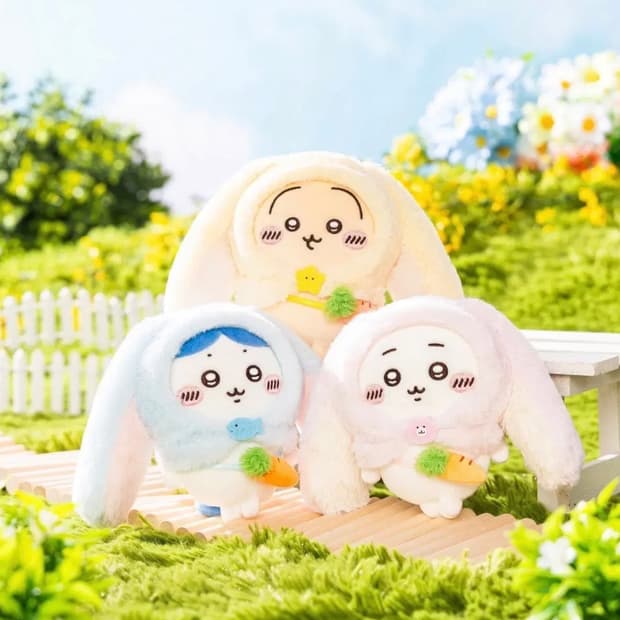 대만 한정 롭이어 우사기 치이카와 하치와레