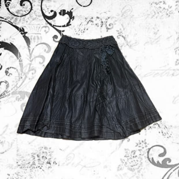 큐빈티지 페어리 미디스커트