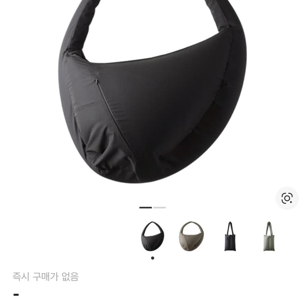 (구매) 포스트아카이브팩션 8.0 CVSM 백 라지 블랙