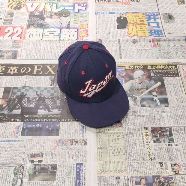 2006 Japan WBC New Era 볼캡 (7 3/8)