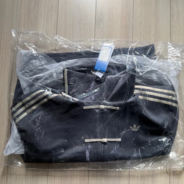 [M] 중티다스 트랙탑 그레이식스