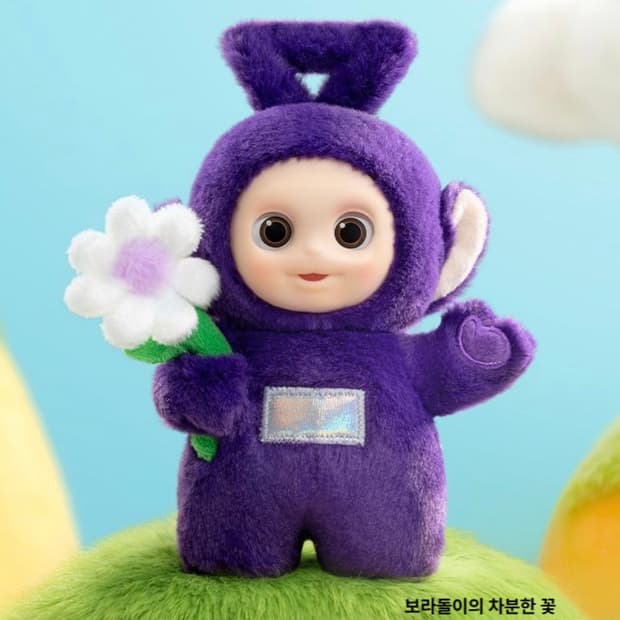 팝마트 텔레토비 보라돌이