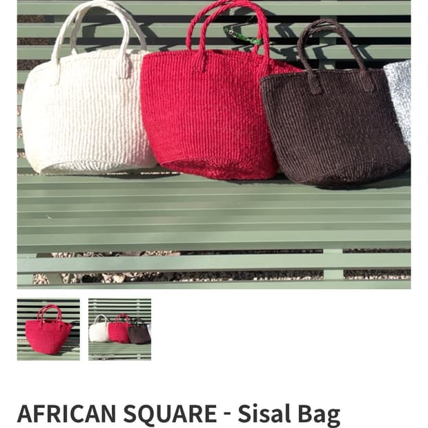 미라벨 AFRICAN SQUARE 시살백 9인치 (브라운) 새상품