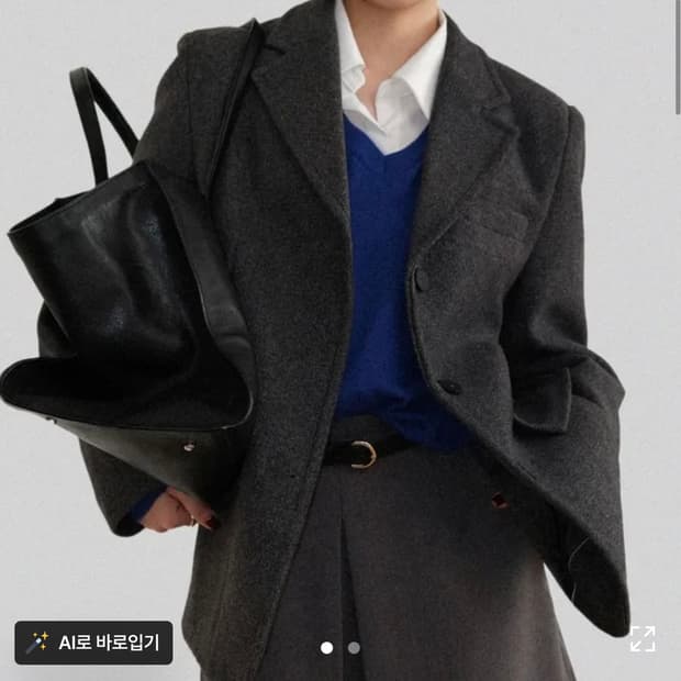 어텀 브레드울자켓