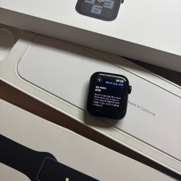 애플워치se2 gps 40mm 정품