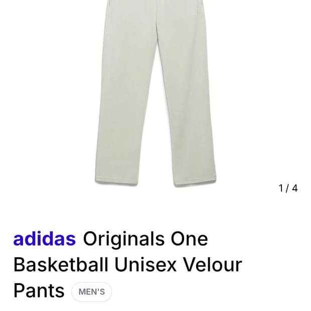 [L]아디다스 F/W 벨루어 팬츠