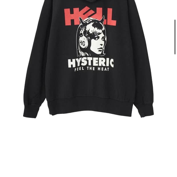 히스테릭글래머 헬걸 후드집업