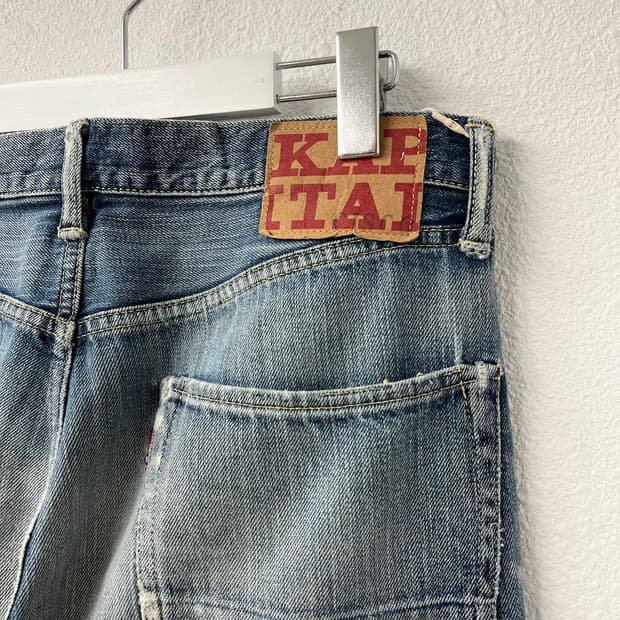KAPITAL