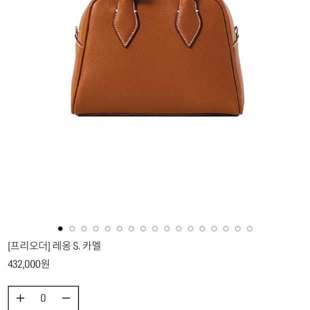 띠서울 레옹백 카멜 스몰