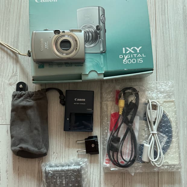 캐논 익서스 800is = 익시800 