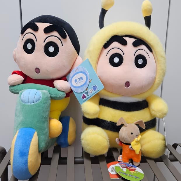 짱구 인형 6개 일괄세트 (새상품)