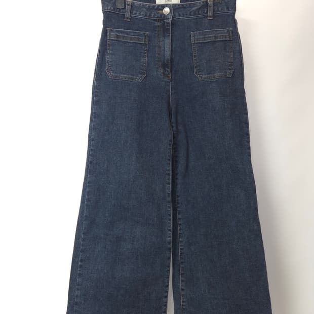 아떼바네사브루노 2021 포켓 와이드 데님 팬츠 38사이즈