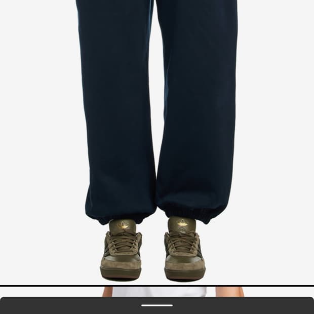 퍼킹어썸 스웻팬츠