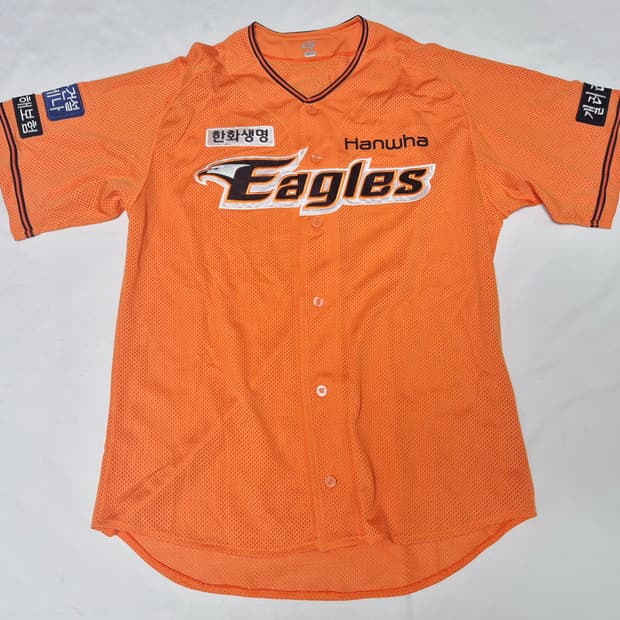 한화 이글스 원정 정은원 유니폼 팝니다