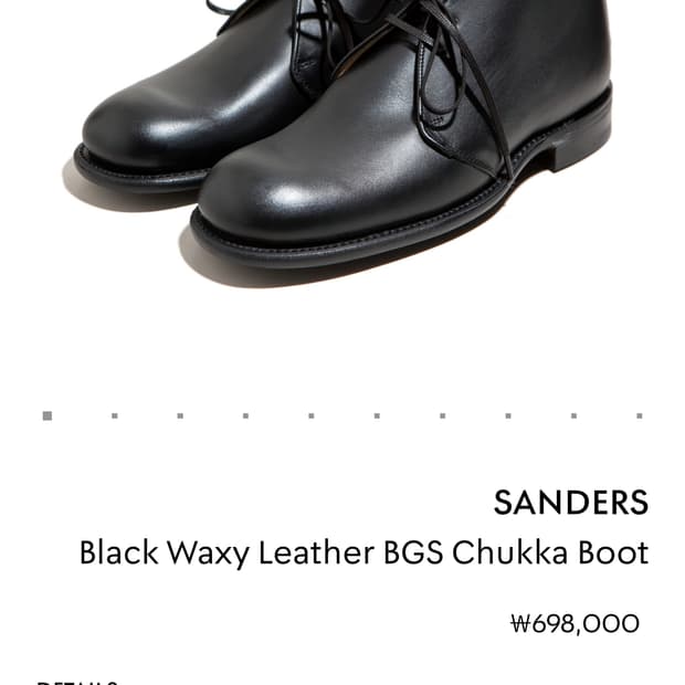 샌더스 BLACK WAXY LEATHER B.G.S CHUKKA BOOT