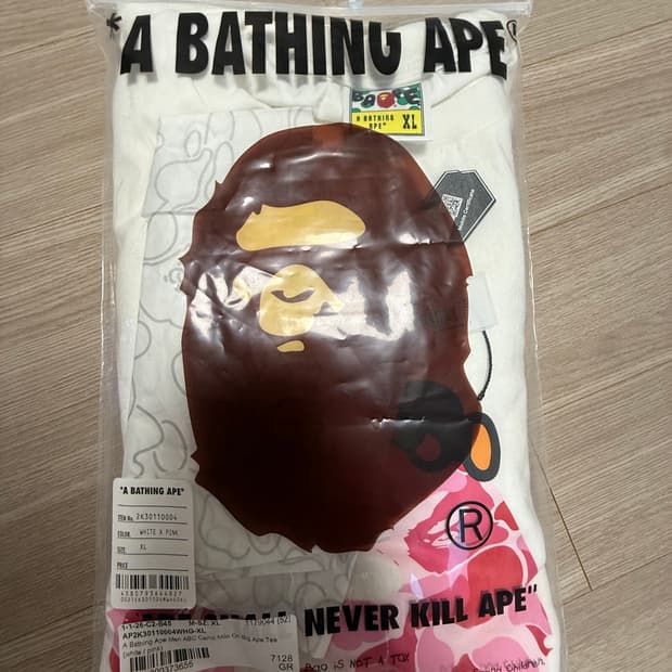 베이프 카모 마일로 반팔