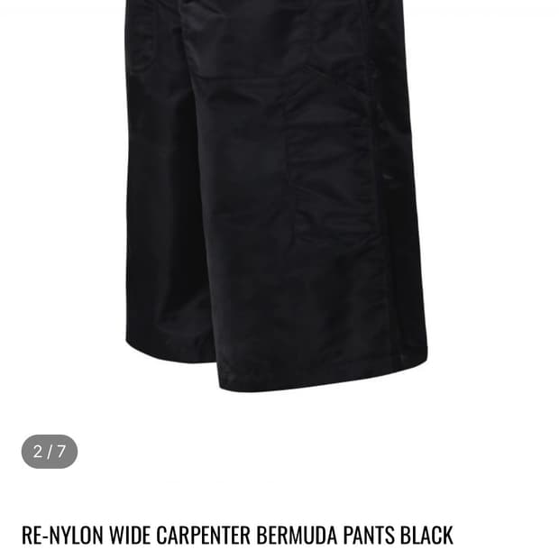 mjd 리나일론 와이드 카펜터 버뮤다 팬츠 블랙