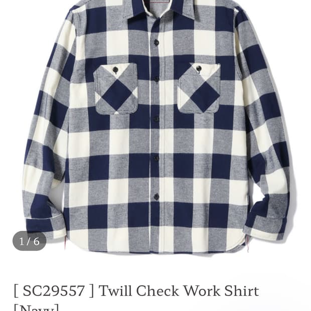 슈가케인 셔츠 xl판매