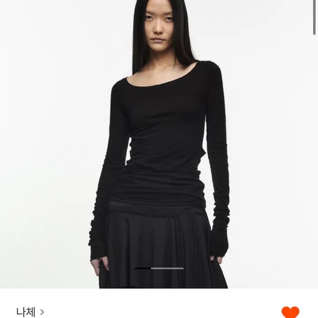 나체 NACHE BACK HOLE LONG SLEEVE BLACK