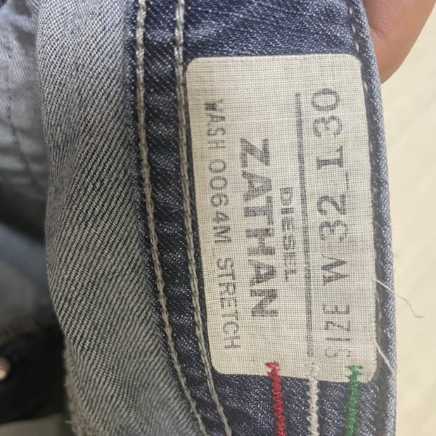 Diesel Zathan 0064M