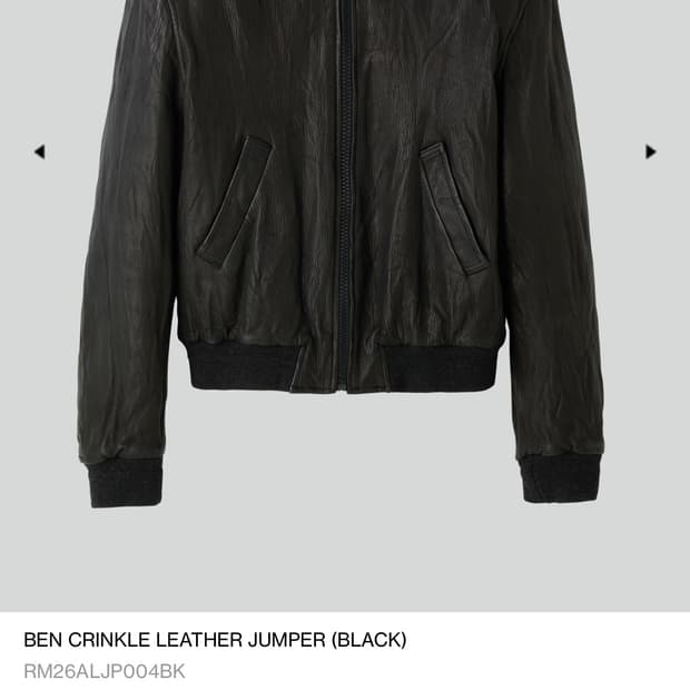 렉토 벤크링클 레더자켓 라지 L