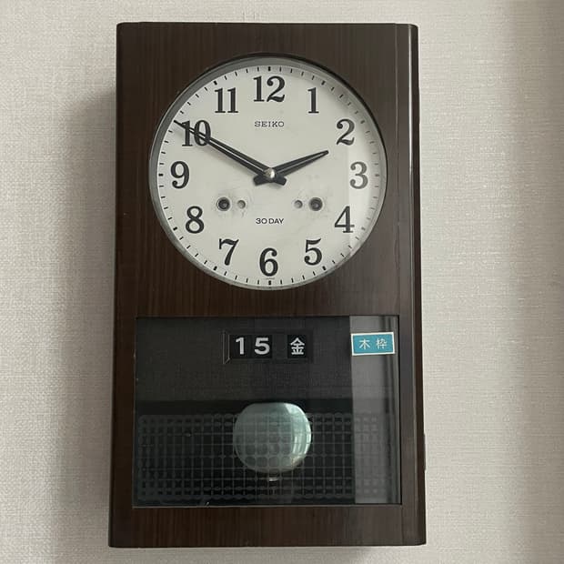 SEIKO 쇼와시대 벽시계
