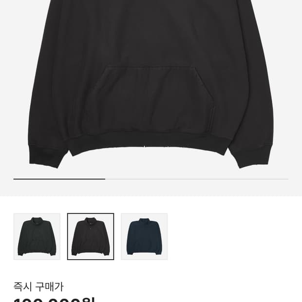 이지 갭 엔지니어드 바이 발렌시아가 하이 넥 스웨터 다크 그레이