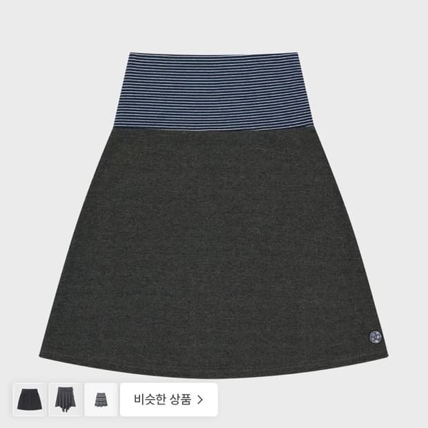 코이세이오 038 스트라이프 스커트 다크그레이