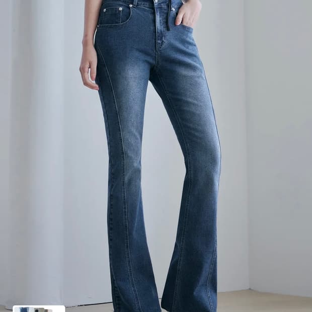 아워데이즈 슬래쉬 라인 부츠컷 데님 팬츠 S