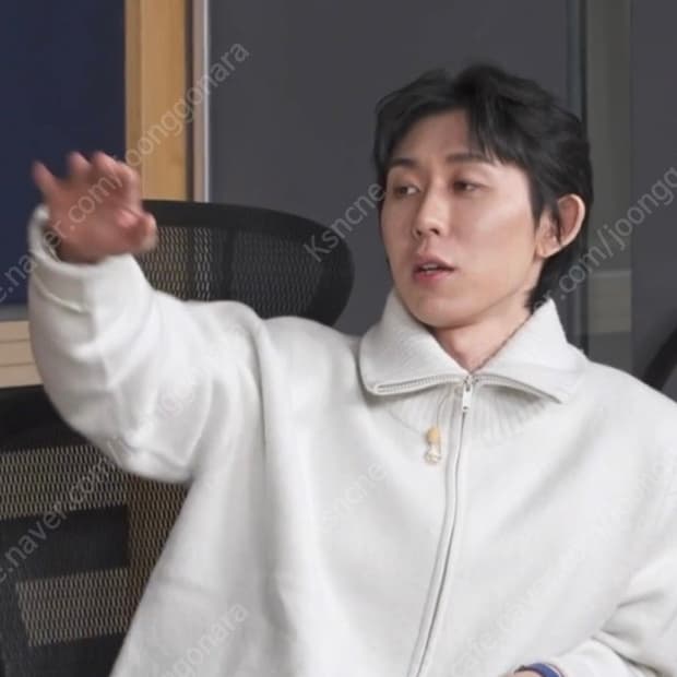 스튜디오 니콜슨 니트 집업