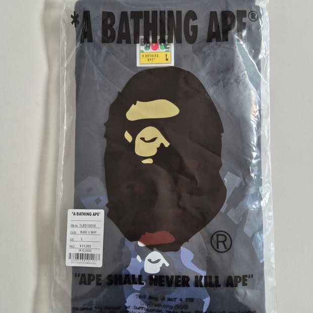 Bape 블랙 반팔 L (새상품)