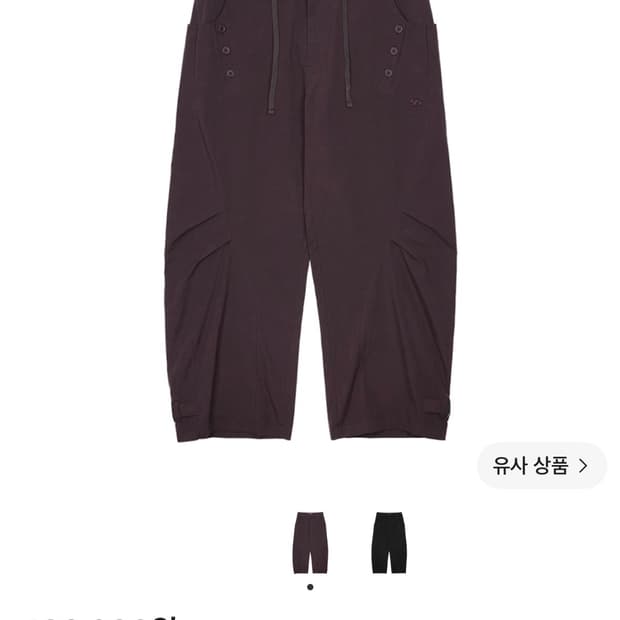 산산기어 타이 팬츠 와인 1