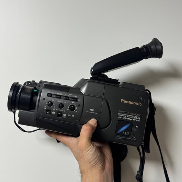 Panasonic 빈티지 캠코더 NV-M35 vhs-c 