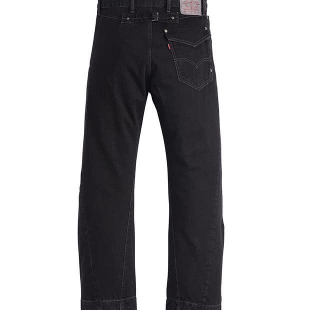 Kiko levis 28*31
