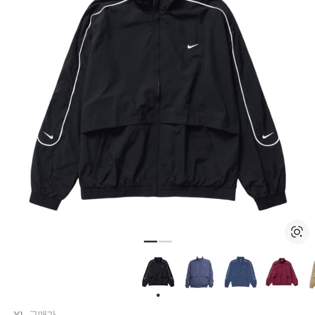 나이키 바람막이