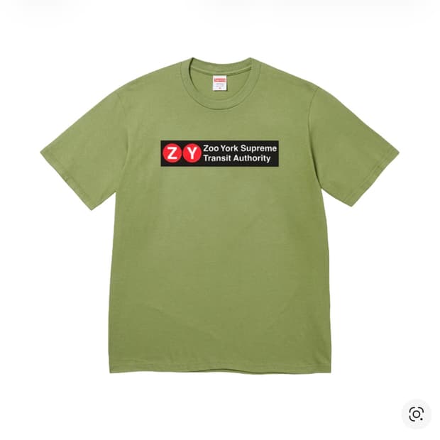 슈프림 주욕 콜라보 티셔츠