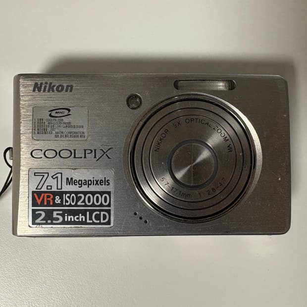 니콘 쿨픽스 s500 빈티지 디카
