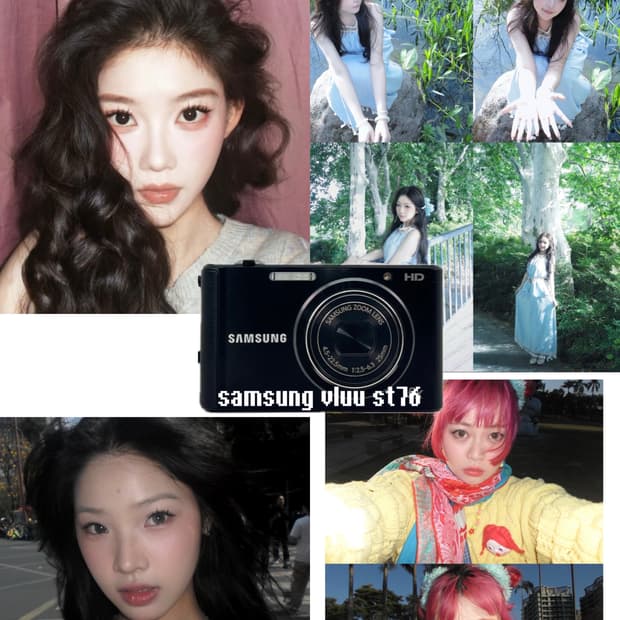 삼성 VLUU ST76 빈티지디카 판매