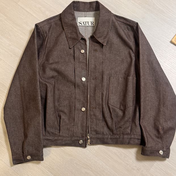 세터 데님 셋업