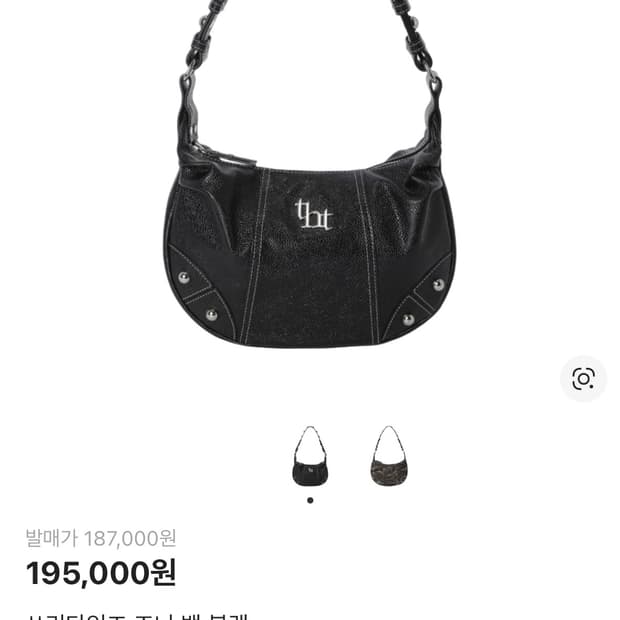 쓰리타임즈 조니백