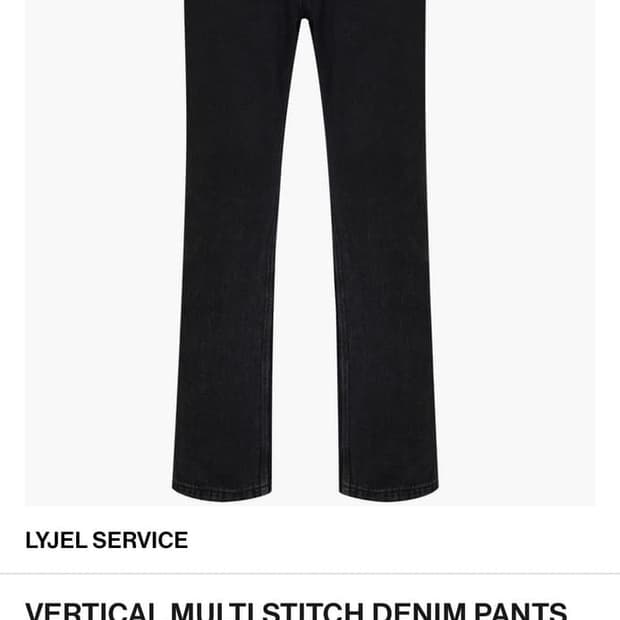 리젤 서비스 스티치 데님 2사이즈