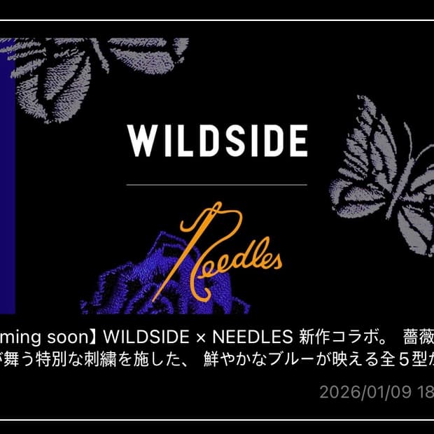 Yohji Yamamoto 구매대행