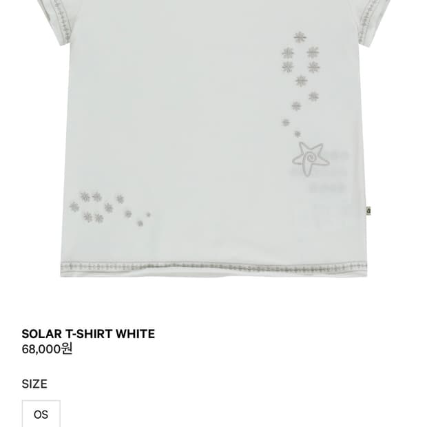 코이세이오 SOLAR T-SHIRT WHITE
