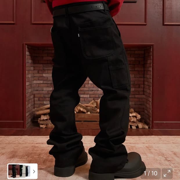 루터스 새깅 플레어 팬츠_솔리드 블랙